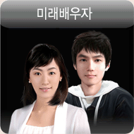 �̷�����ں���